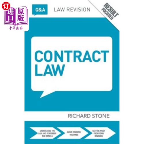 海外直订Q&A Contract Law 合同法问答