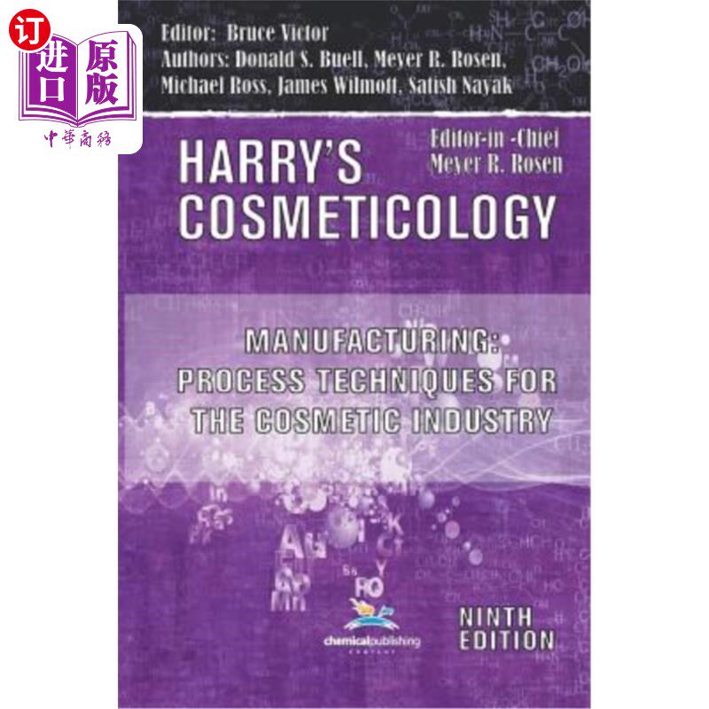 海外直订医药图书Manufacturing: Process Techniques for the Cosmetic Industry 制造业：化妆品工业的工艺技术