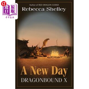 龙行X：新 Day 一天 New 海外直订Dragonbound