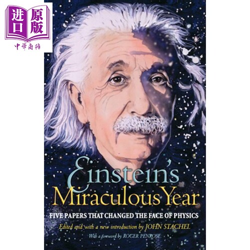 11月上旬到货