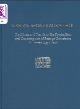 海外直订Cretan Bronze Age Pithoi 克里特岛青铜器时代的琵琶