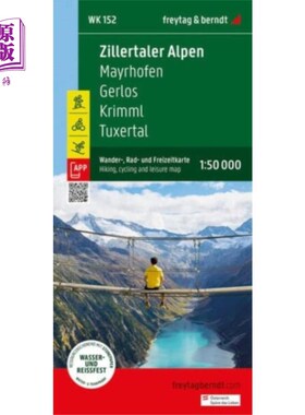 海外直订Zillertal Alps, hiking, cycling and leisure map 齐勒勒阿尔卑斯山脉，徒步旅行，骑自行车和休闲地图
