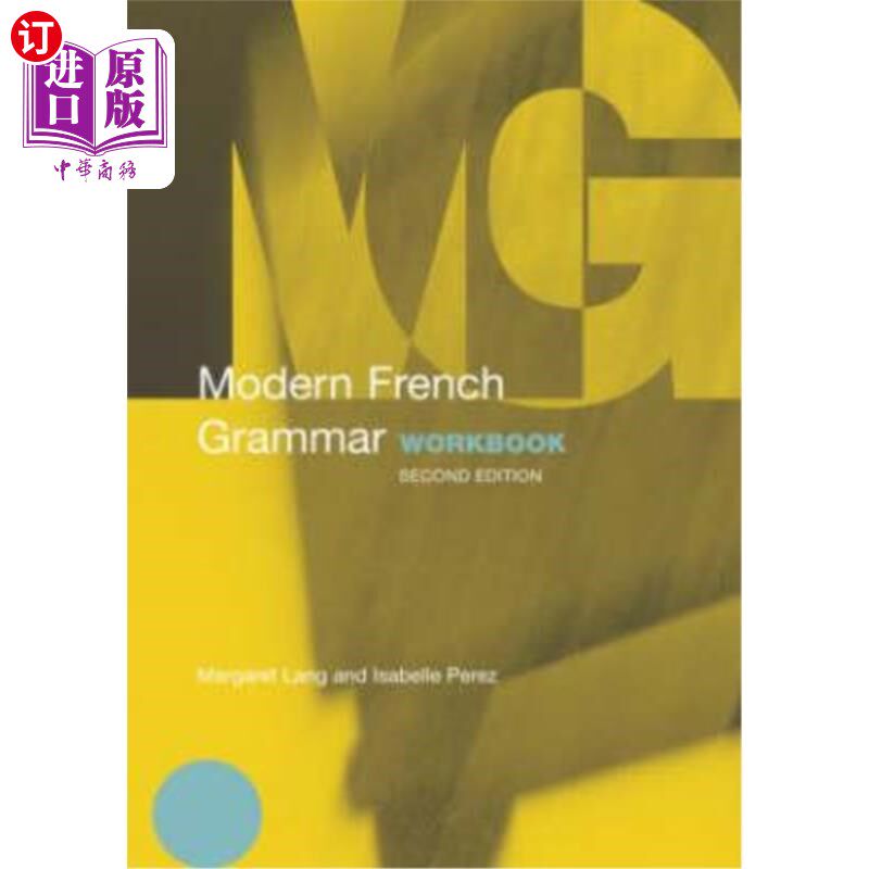 海外直订Modern French Grammar Workbook 现代法语语法练习册