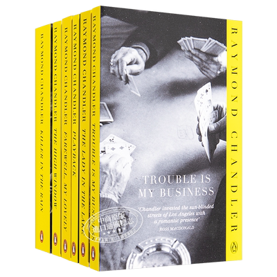 预售雷蒙德作品系列7本套装