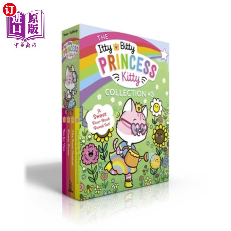 海外直订The Itty Bitty Princess Kitty Collection #3 (Boxed Set): Tea for Two; Flower Pow 小公主凯蒂猫系列#3(盒装):