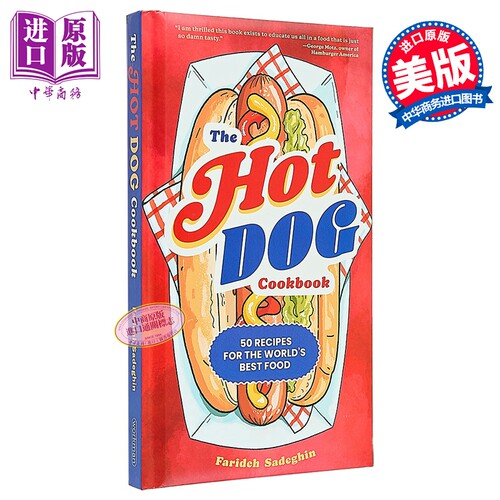 热狗食谱 50 个经典食谱尽享咸香爽脆 Hot Dog Cookbook 英文原版 Farideh Sadeghin【中商原版】