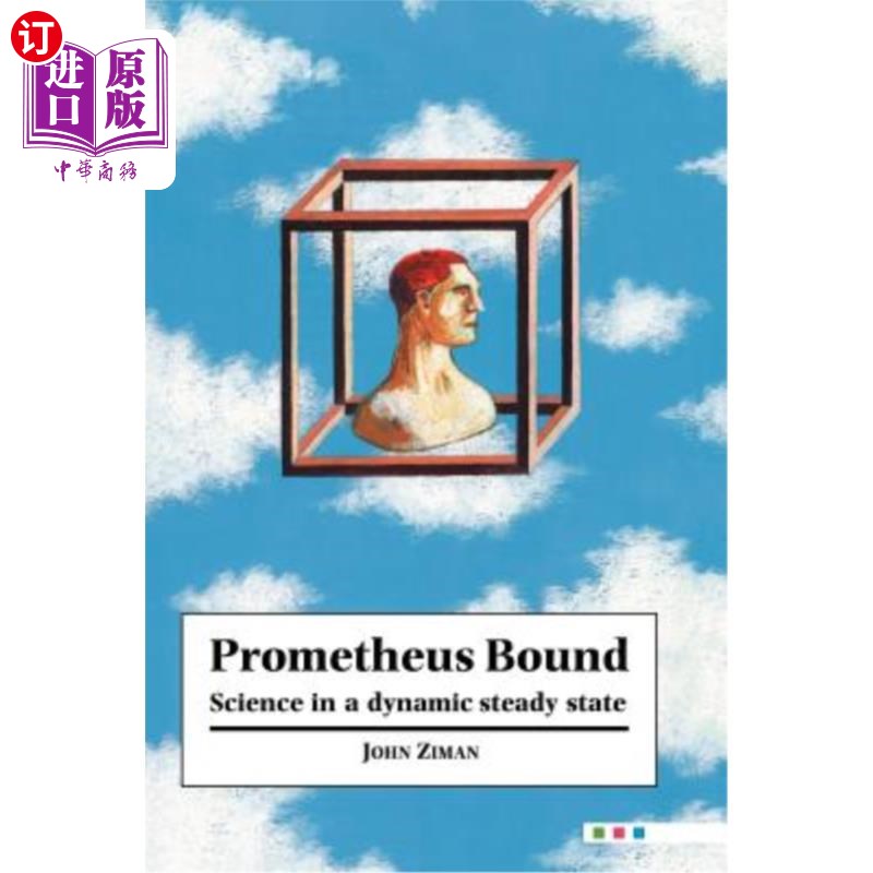 海外直订Prometheus Bound 被缚的普罗米修斯