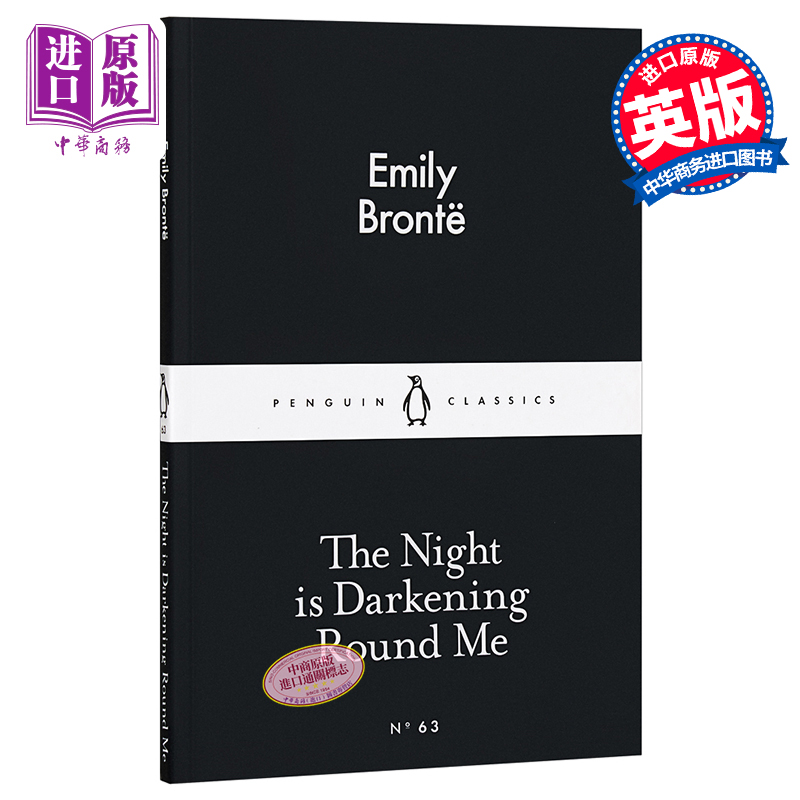 LBS 63 The Night is Darkening Round Me 英文原版 小黑书 63 艾米莉 勃朗特 四周夜色越来越暗【中商原版】