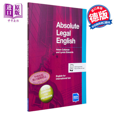 Absolute Legal English B2-C1 Coursebook DELTA Business English商务英语系列 法律英语B2-C1课本教材附音频CD【中商原版?