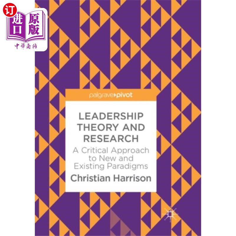 海外直订Leadership Theory and Research 领导理论与研究