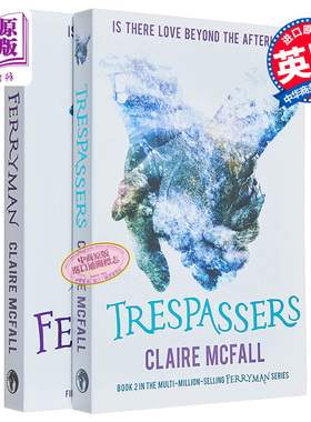 摆渡人 2册套装 全英文原版小说书 Ferryman Trespassers摆渡人 新版 摆渡人2 重返荒原 克莱儿麦克福尔