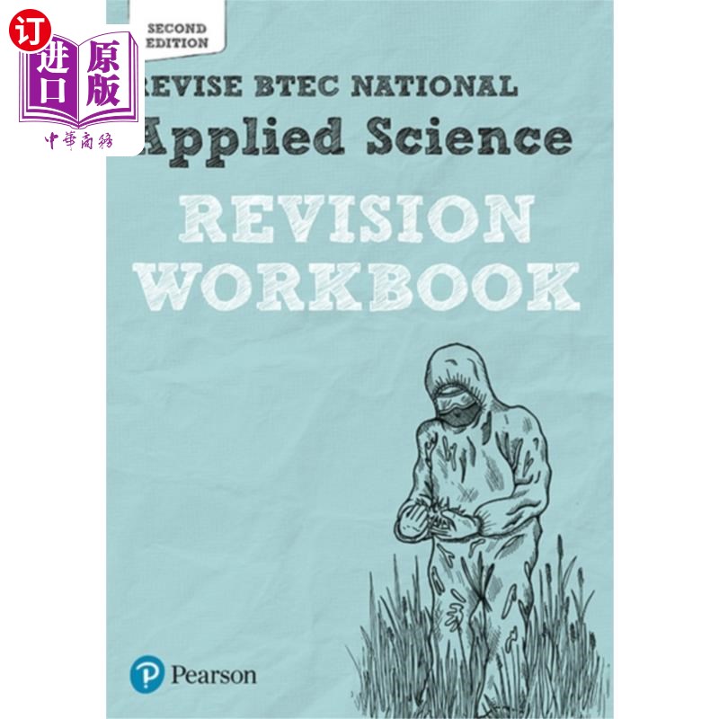 海外直订Pearson REVISE BTEC National Applied Science Rev... 皮尔森修订BTEC国家应用科学修订工作手册- 2023年和2024年