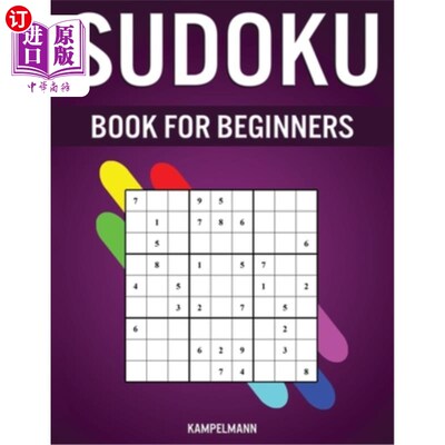 海外直订Sudoku Book for Beginners: 400 Very Easy Sudokus for Beginners with Solutions -  初学者数独书籍：400非常简