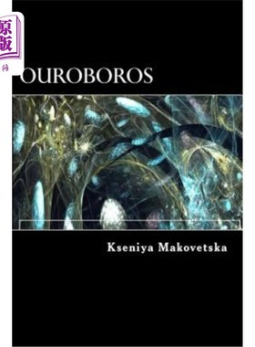 海外直订Ouroboros 大毒蛇
