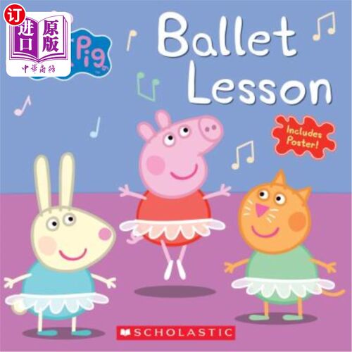 海外直订Ballet Lesson (Peppa Pig) 芭蕾舞课（佩帕猪）