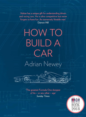 如何造一辆车 英文原版 How to Build a Car Adrian Newey F1 一级方程式赛车 汽车工程与技术 科学百科 F1赛车书籍