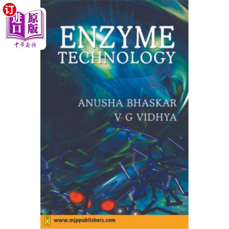 海外直订Enzyme Technology 酶技术