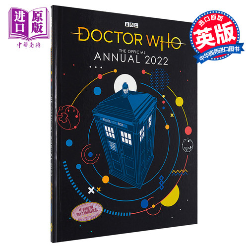 神秘博士年鉴2022 英文原版 Doctor Who Annual 2022 Doctor Who【中商原版】
