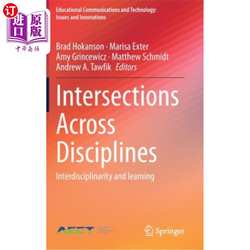 海外直订Intersections Across Disciplines: Interdisciplinarity and Learning 跨学科交叉:跨学科与学习