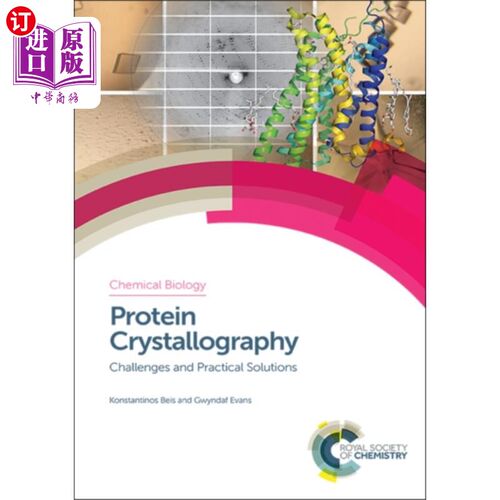 海外直订Protein Crystallography 蛋白质晶体学