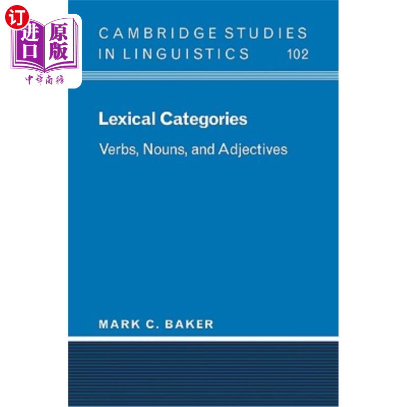 海外直订Lexical Categories: Verbs, Nouns and Adjectives 词汇分类：动词、名词和形容词