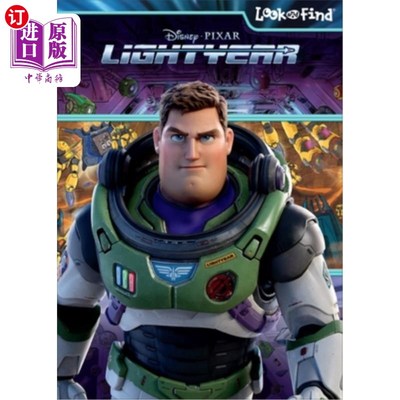 海外直订Disney Pixar Lightyear: Look and Find 迪士尼皮克斯光年:寻找和发现