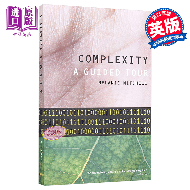 现货 Complexity: A Guided Tour英文原版复杂性 Mitchell Melanie【中商原版】