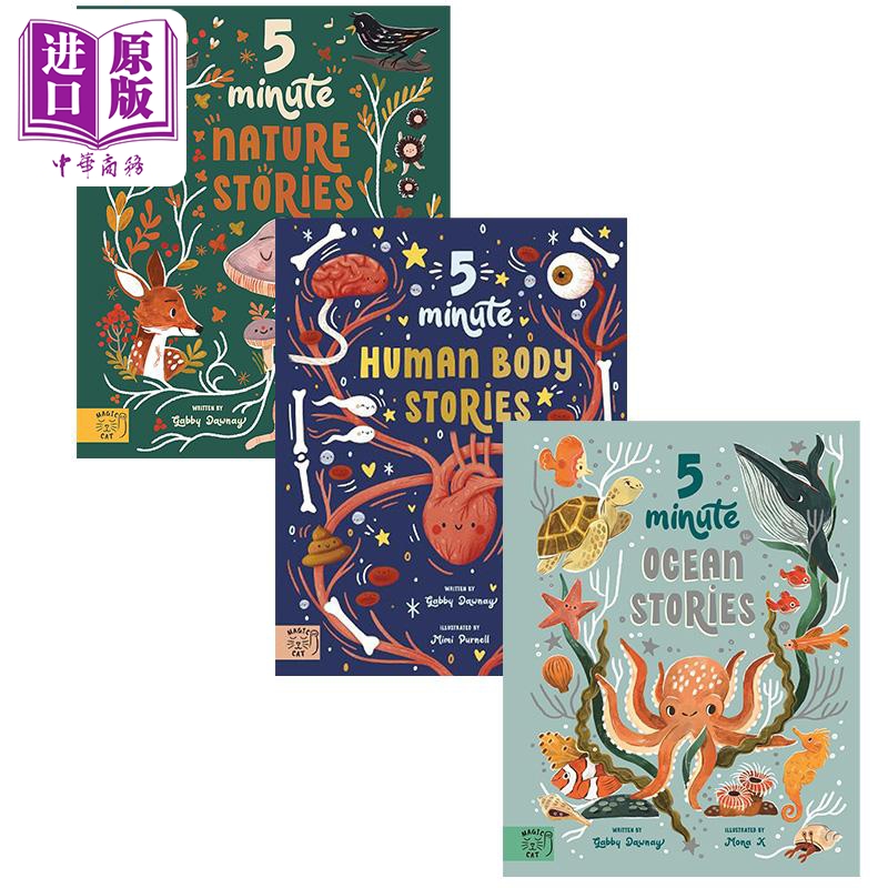 MimiPurnell5分钟故事