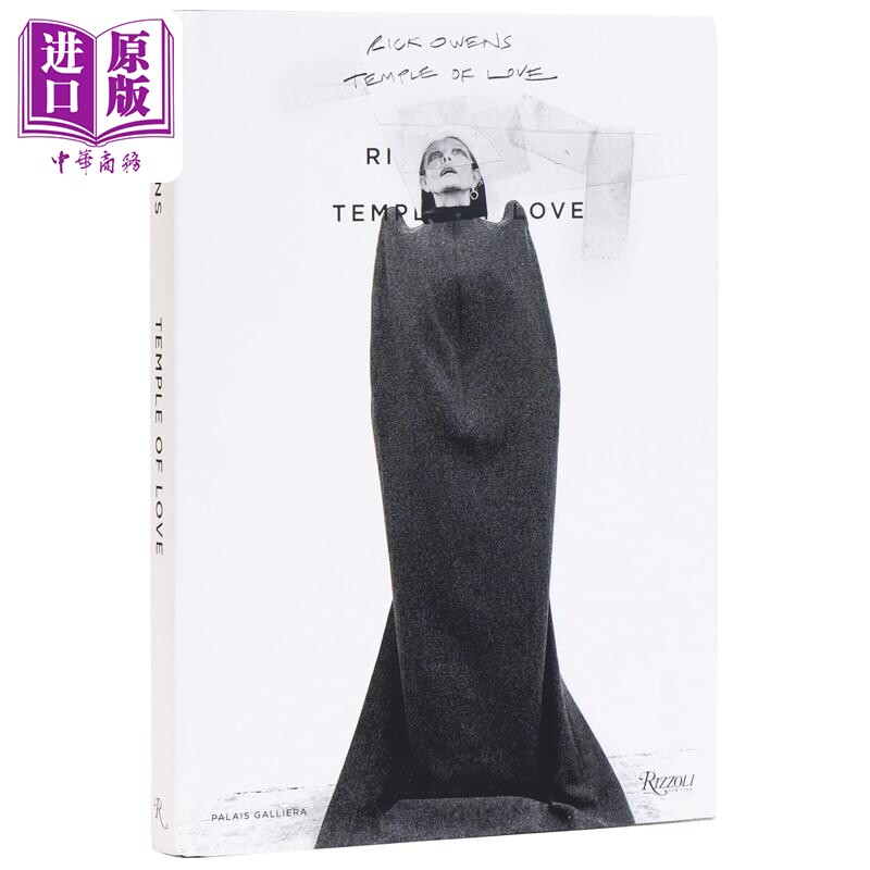 瑞克欧文斯爱的圣殿RickOwens