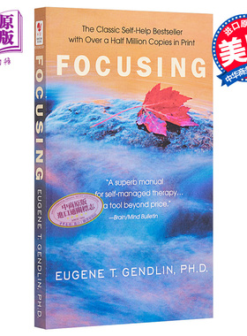 Focusing 英文原版 聚焦心理 生命自觉之道 Gendlin【中商原版】