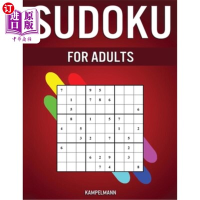 海外直订Sudoku for Adults: 300 Easy, Medium, Hard, Very Hard and Extreme Sudokus with So