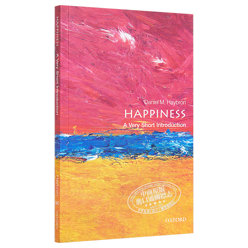 幸福 牛津通识读本 Daniel Haybron 英文原版 哲学理论 Happiness A Very Short Introduction 【中商原版】