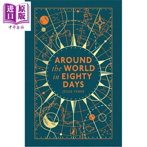 7月下旬到货