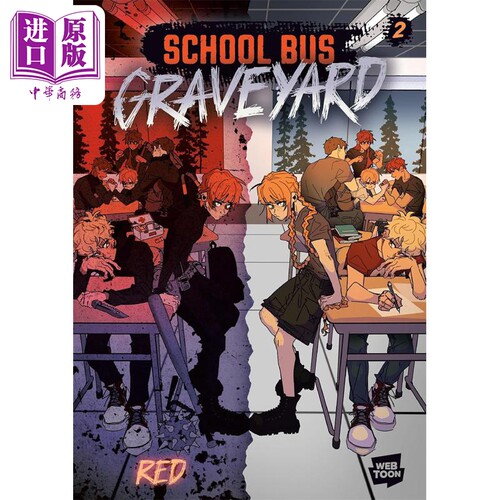 11月中旬到货