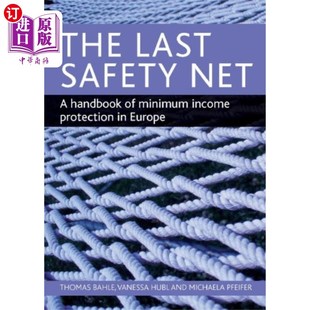 倒数一层安全网 net 海外直订last safety