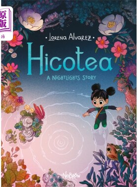 海外直订古英语 Hicotea 希科蒂亚