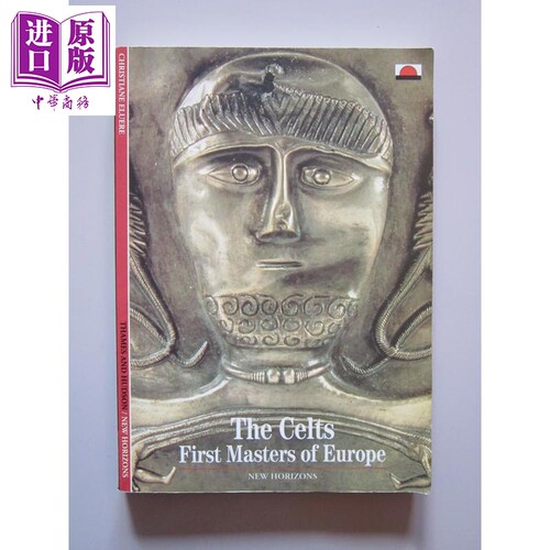 凯尔特人：欧洲的首批主宰者