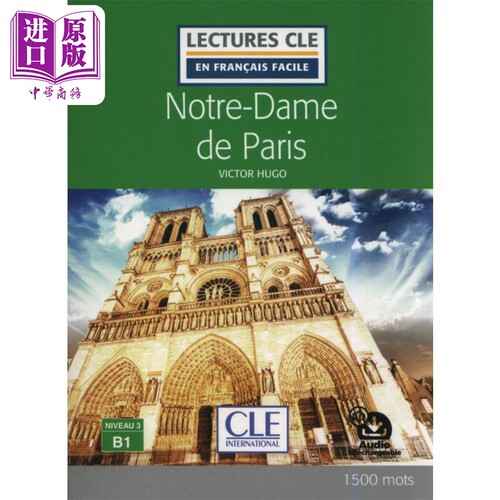法语视听分级阅读 B1 巴黎圣母院 可下载音频 Notre-Dame de Paris 法文原版 Victor Hugo 雨果 小说【中商原版】