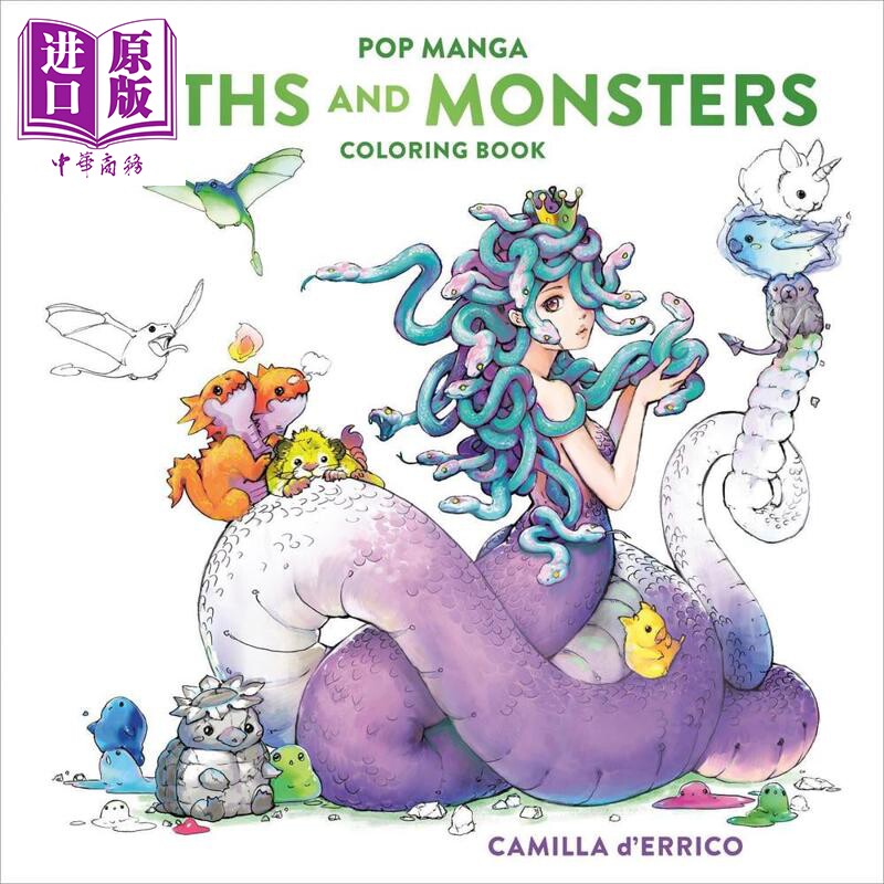预售 Pop Manga 神话与怪物涂色书 英文原版 Pop Manga Myths and Monsters Coloring Book Camilla dErrico【中商原版】