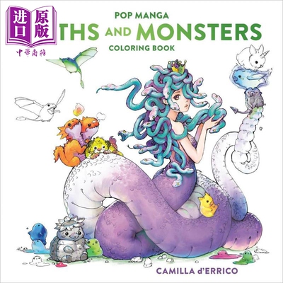 预售 Pop Manga 神话与怪物涂色书 英文原版 Pop Manga Myths and Monsters Coloring Book Camilla dErrico【中商原版】