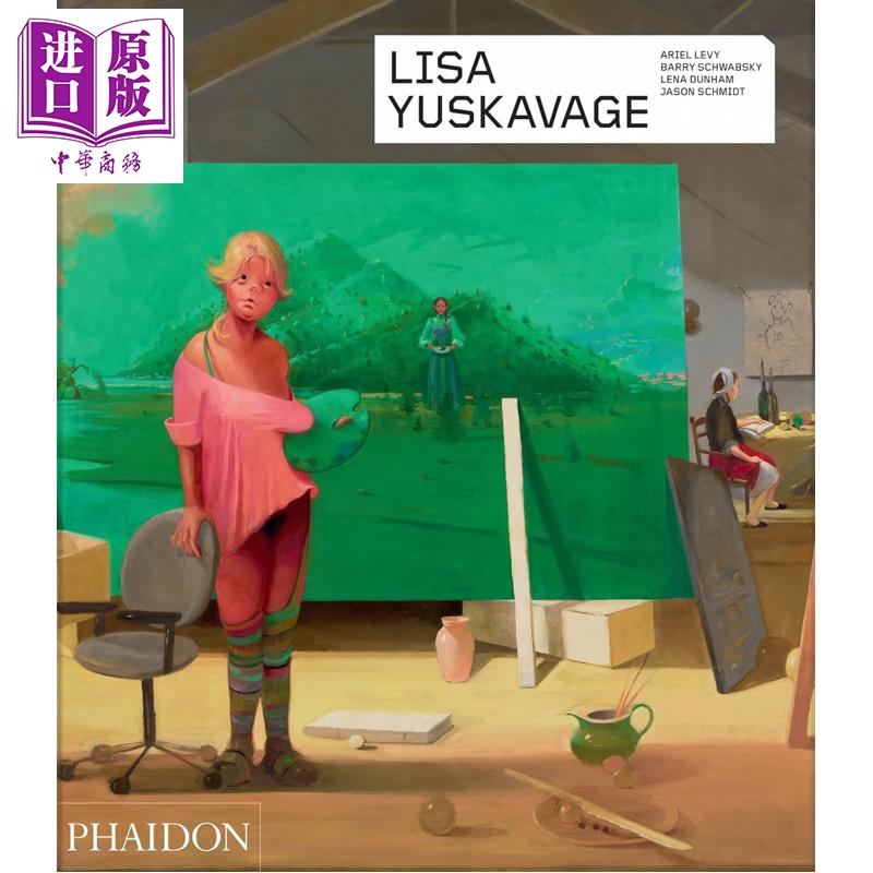 美国艺术家丽莎尤斯塔维奇