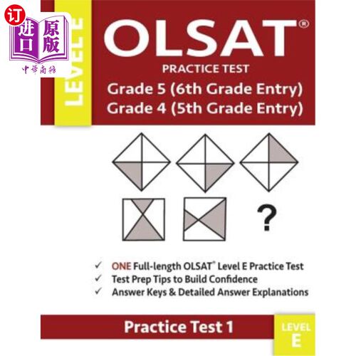 海外直订Olsat Practice Test Grade 5 (6th Grade Entry) & Grade 4 (5th Grade Entry)-Level  Olsat练习考试5