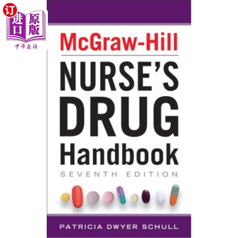 海外直订医药图书McGraw-Hill Nurse's Drug Handbook 麦格劳-希尔护士药品手册