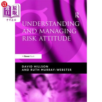 海外直订Understanding and Managing Risk Attitude 理解和管理风险态度