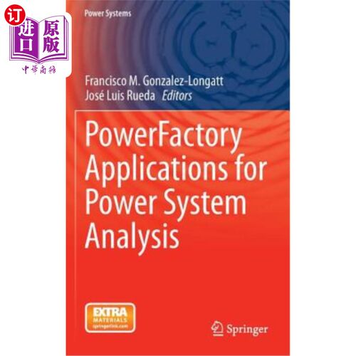 海外直订Powerfactory Applications for Power System Analysis 电力系统分析的电厂应用