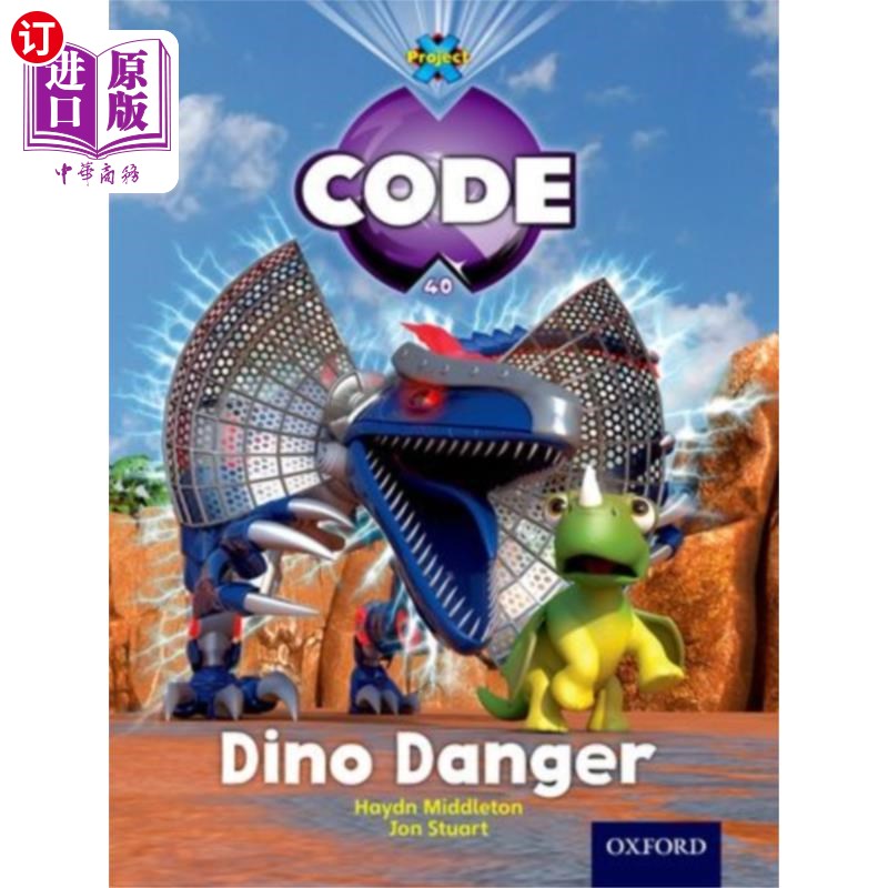 海外直订Project X Code: Forbidden Valley Dino Danger 项目X代码:禁谷恐龙危险