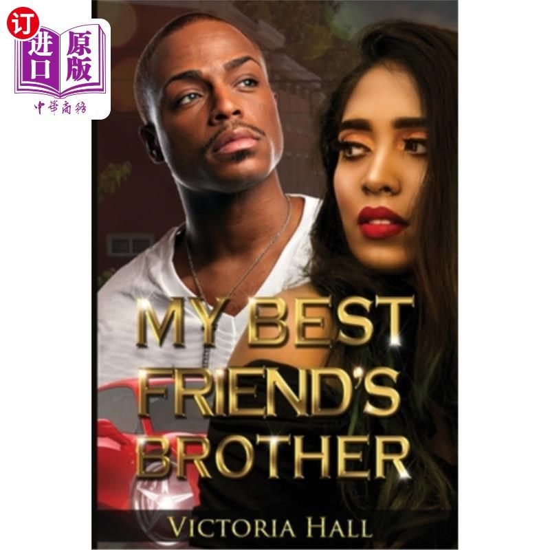 海外直订my best friends brother 我最好朋友的弟弟