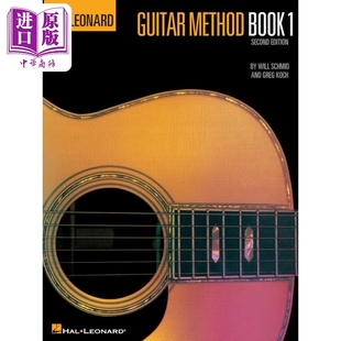 哈尔伦纳德吉他方法第一册：仅限书本 Guitar Only Book Leonard Method 中商原版 预售 进口艺术 Hal