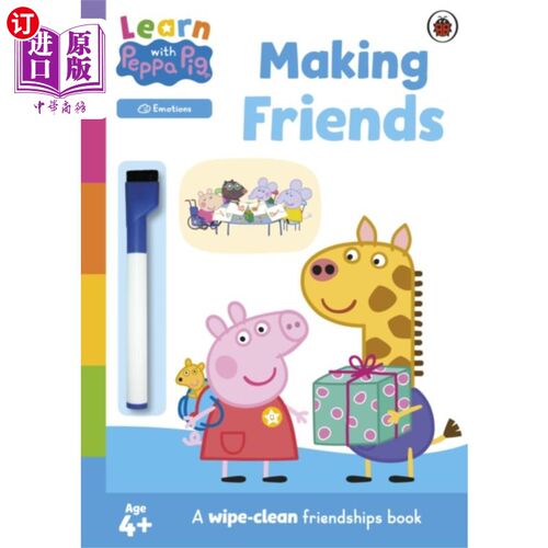 海外直订Learn with Peppa: Making Friends 和佩奇一起学习:交朋友