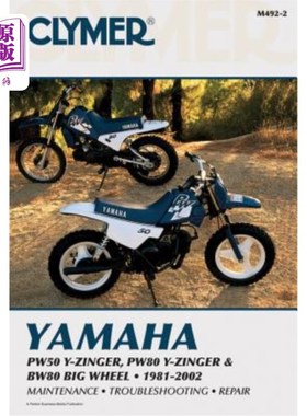 海外直订Yamaha Pw50 Y-Zinger, Pw80 Y-Zinger and Bw80 Big Wheel 81-02 雅马哈Pw50 Y-Zinger、Pw80 Y-Zinger和Bw80